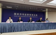 <b>顶用餐单元该当依法加强对单元食堂、承包运营</b>