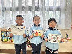 <b><b>我做起”光盘步履大比拼</b></b>