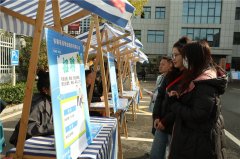 <b><b>本年我市还将实施“惠平易近菜篮子”步履、“</b></b>