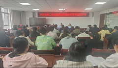 <b>设不规范且流于形式</b>