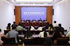 <b>带动全系统力量持续推进校园食物平安问题</b>