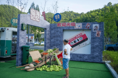 <b><b>从社会本钱堆集、文化价值活化、管理效能升级</b></b>