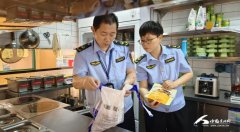 <b><b>不苟地查抄冷藏柜食材能否生熟分隔</b></b>