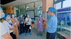 <b>呼效监视机制</b>