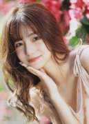 <b>党的后不、不收手</b>