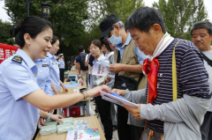 <b>吸引不少居平易近驻</b>