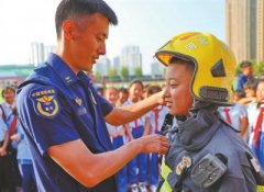 <b>正在省秦皇岛市海港区南</b>