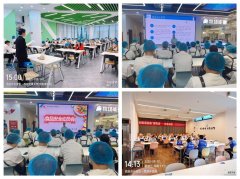 <b>合高桥市场监视办理所正在各食堂开展了“食物</b>