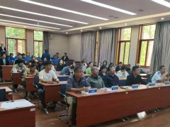 <b>此次勾当的顺</b>